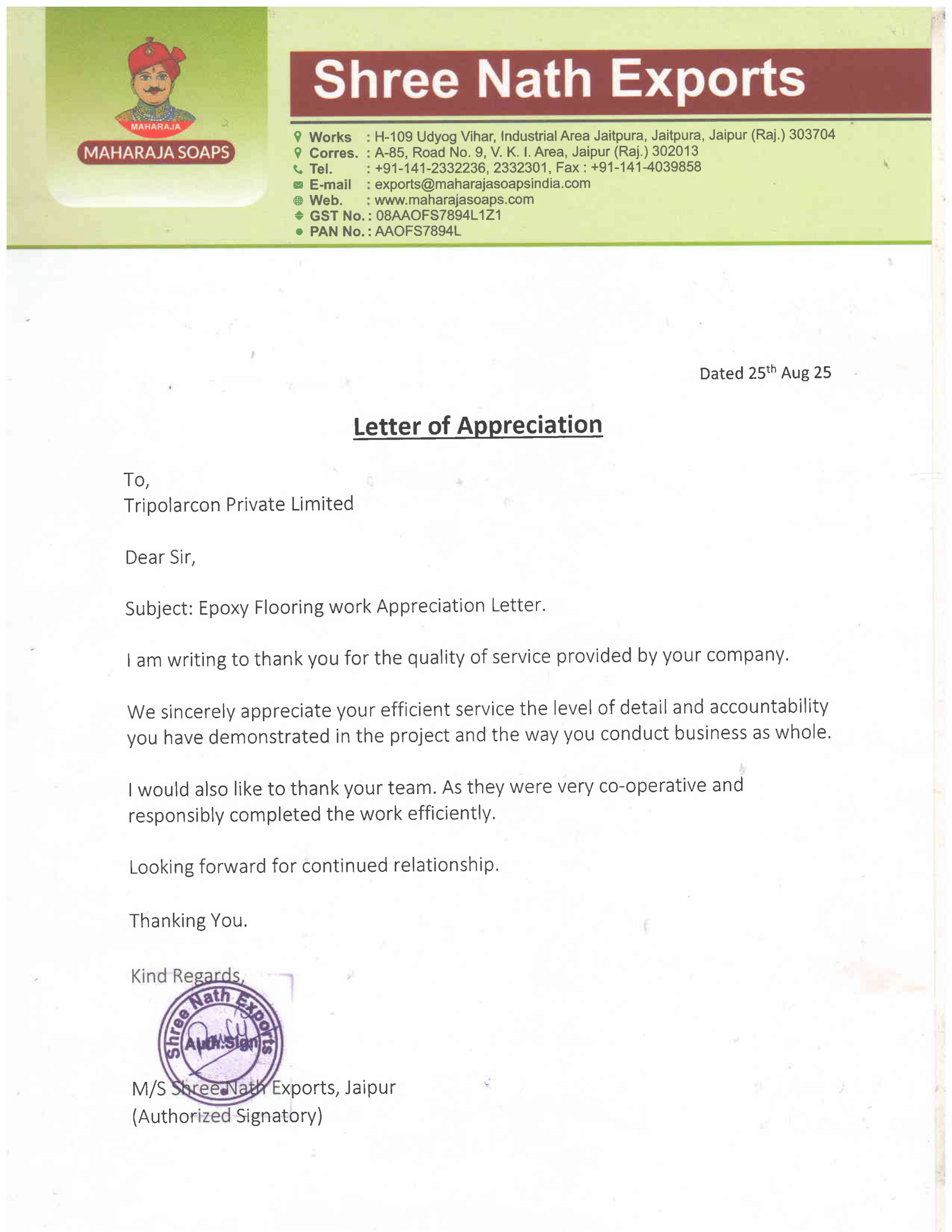 Shree Nath Exports.png